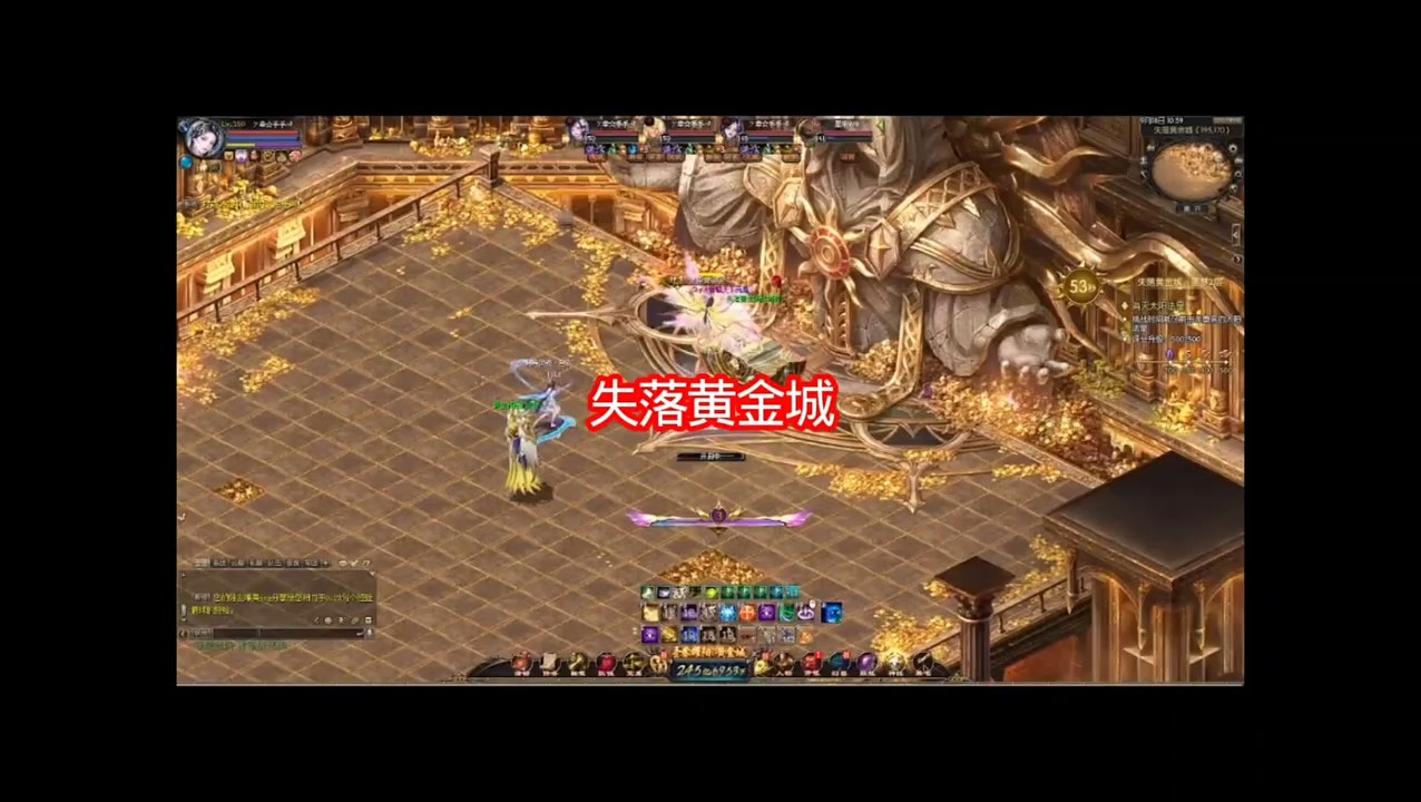 圣器路漫漫，@ #魔域达人秀 