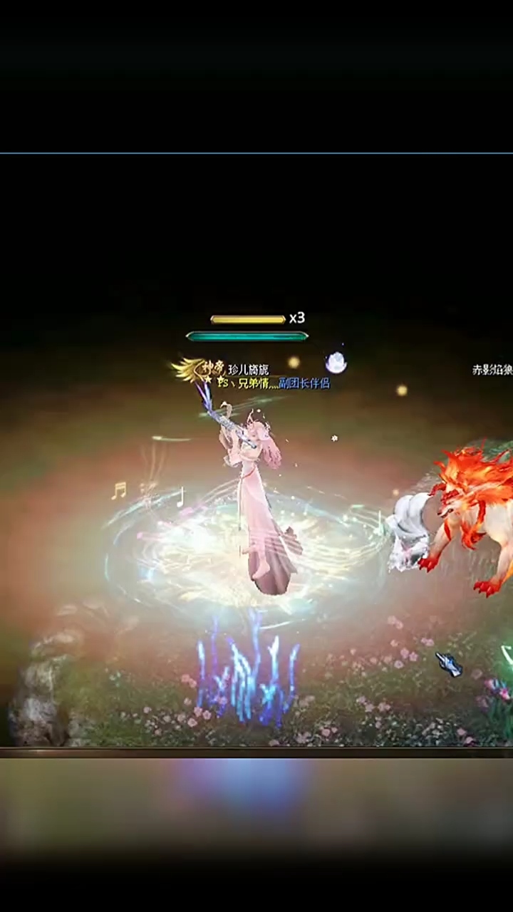 #魔域达人秀 自己的故事自己留