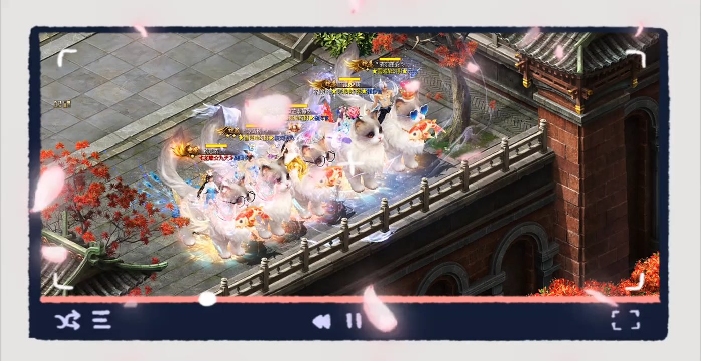 #魔域达人秀  相逢已是上上签