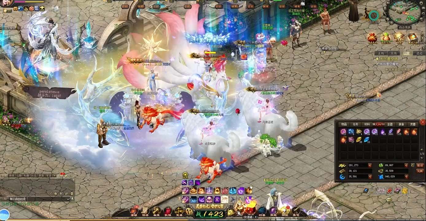 #魔域 #魔域达人秀
领个头像