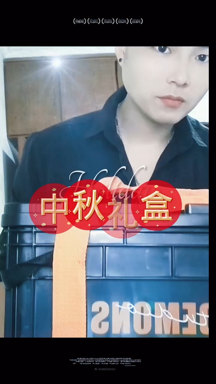 #魔域达人秀 