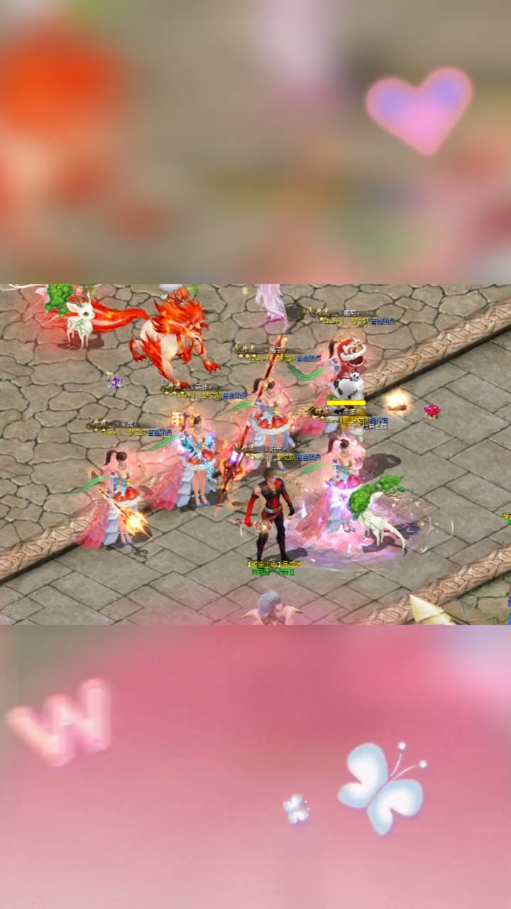 #魔域达人秀 水瓶座的坐骑刚出
