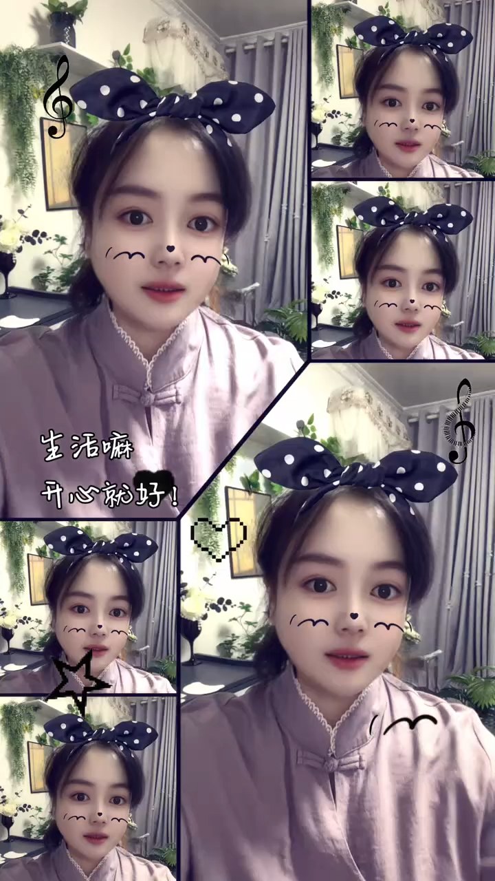 生活开心就好👌🏻你们有时候