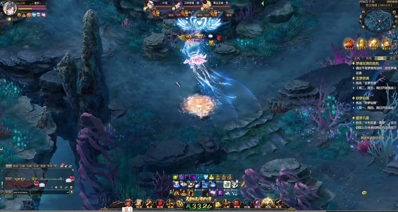 #魔域达人秀  #魔域  #游