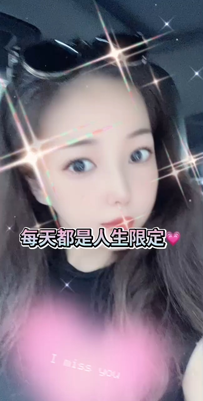 #笑而不语是一种成长 #魔域 