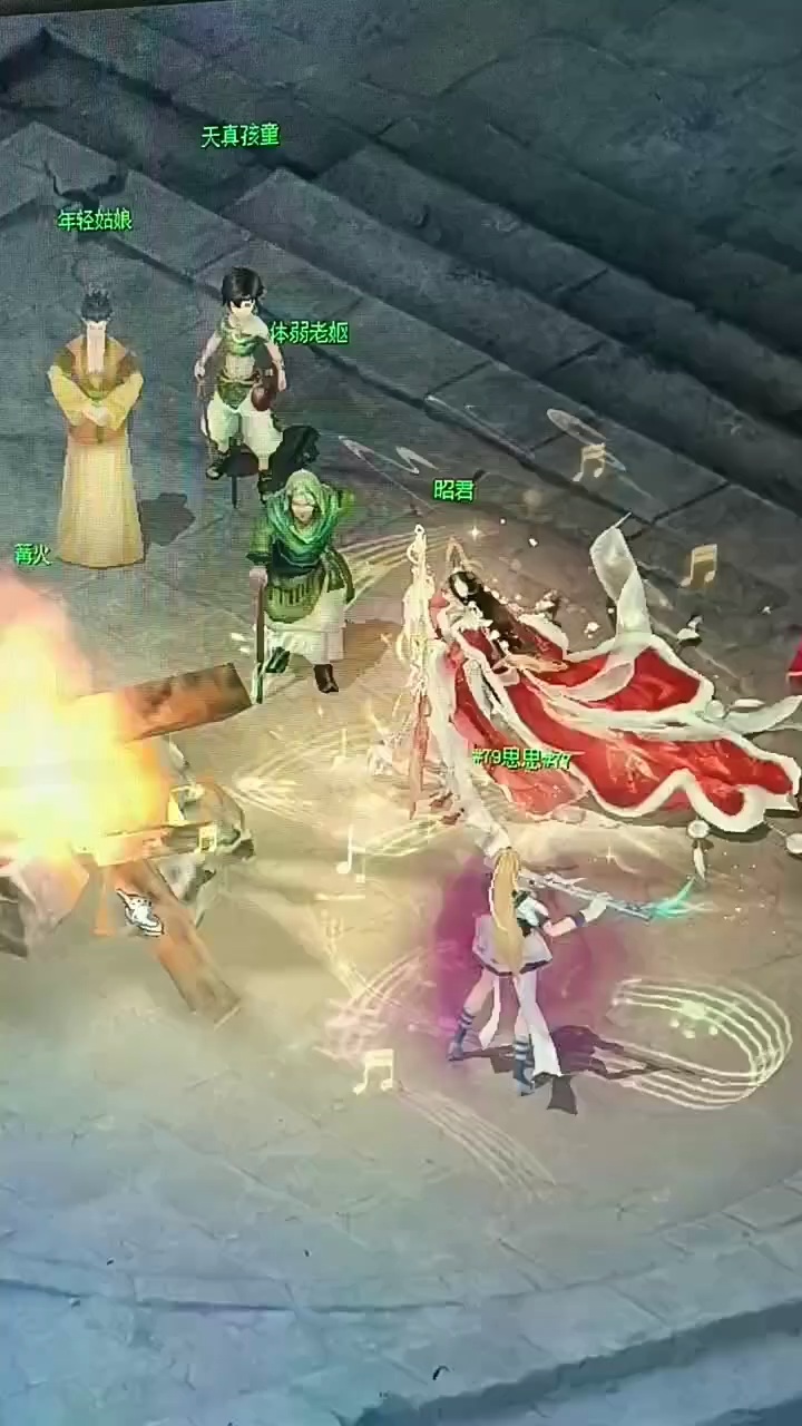 #魔域达人秀 #爱上魔域 #发
