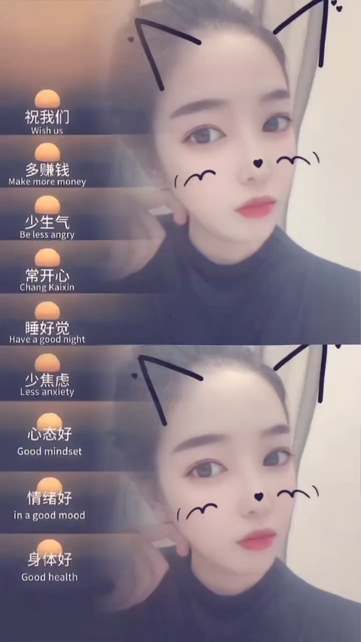 #妈妈说把头发扎起来才是女孩子