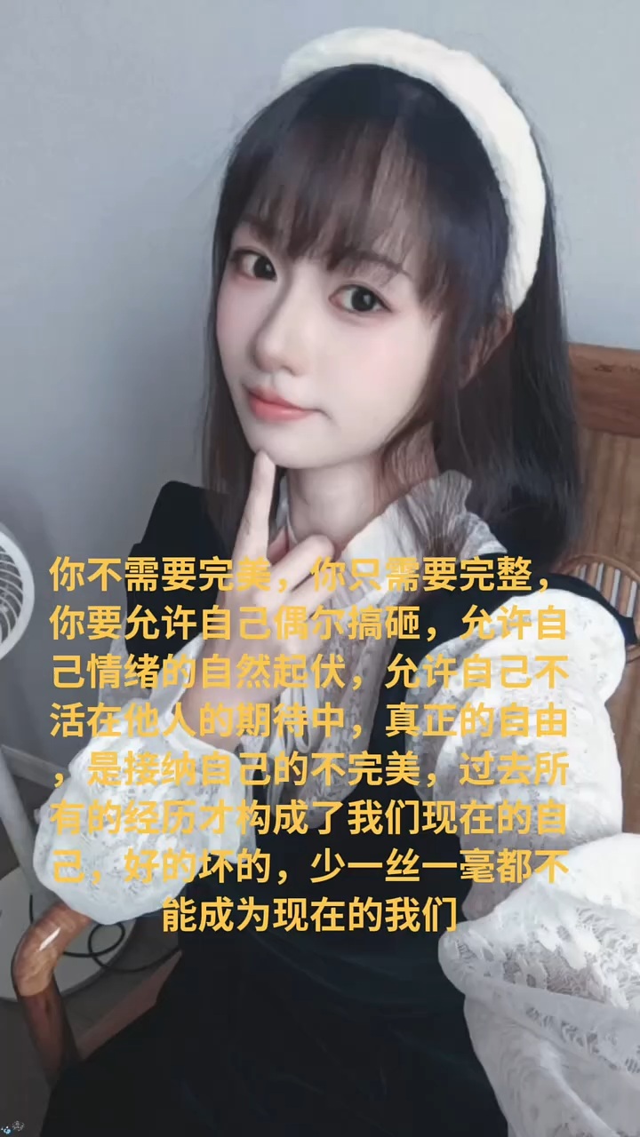 #魔域达人秀 #感觉至上 #把