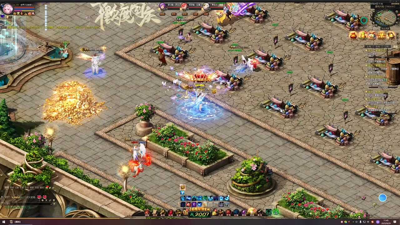 #魔域达人秀 国庆活动星兽守卫