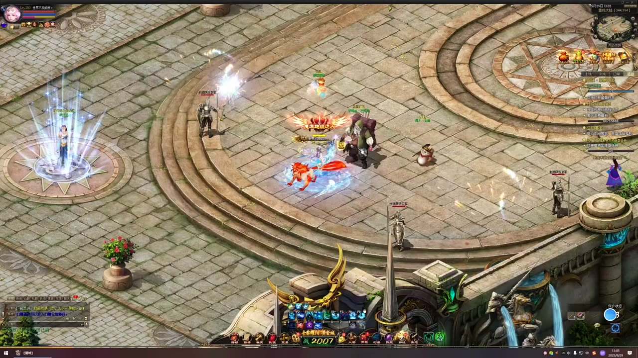 #魔域达人秀  国庆节活动星兽