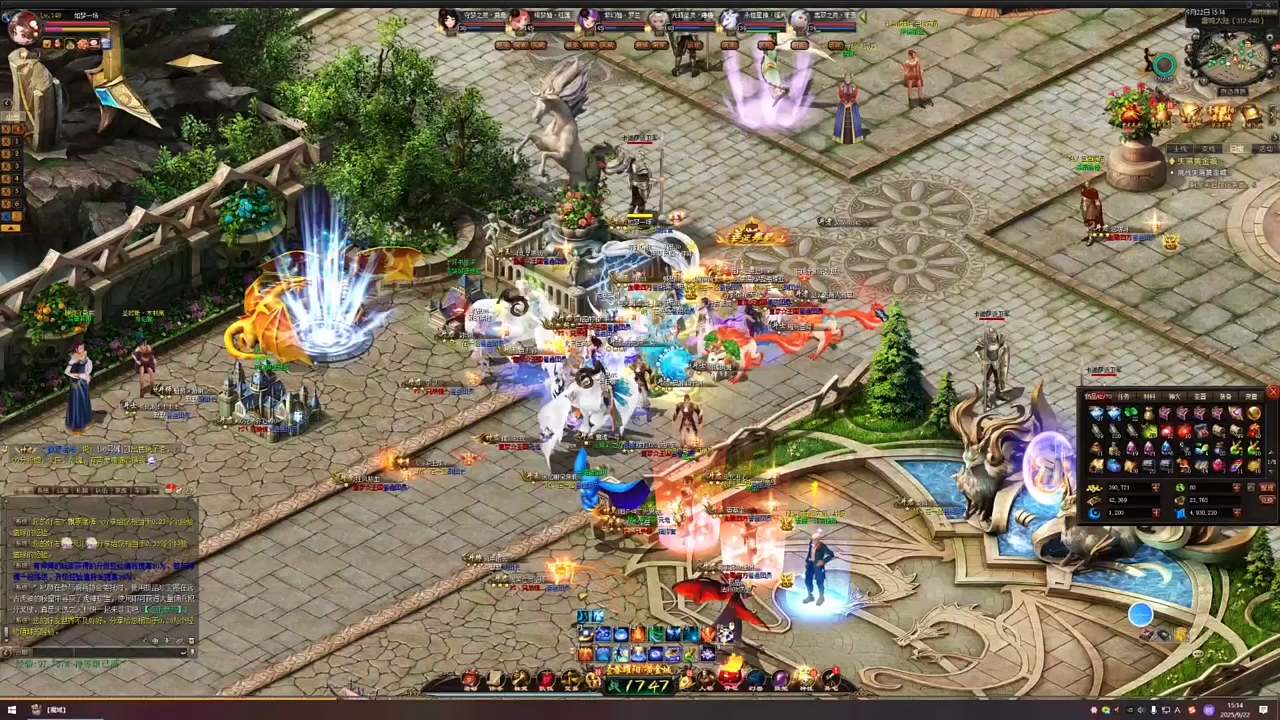 #魔域达人秀  一上号天塌了，