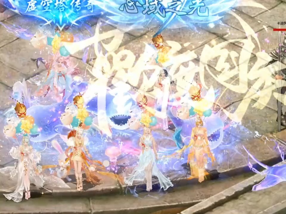 气球🎈小分队共贺佳节！ #魔