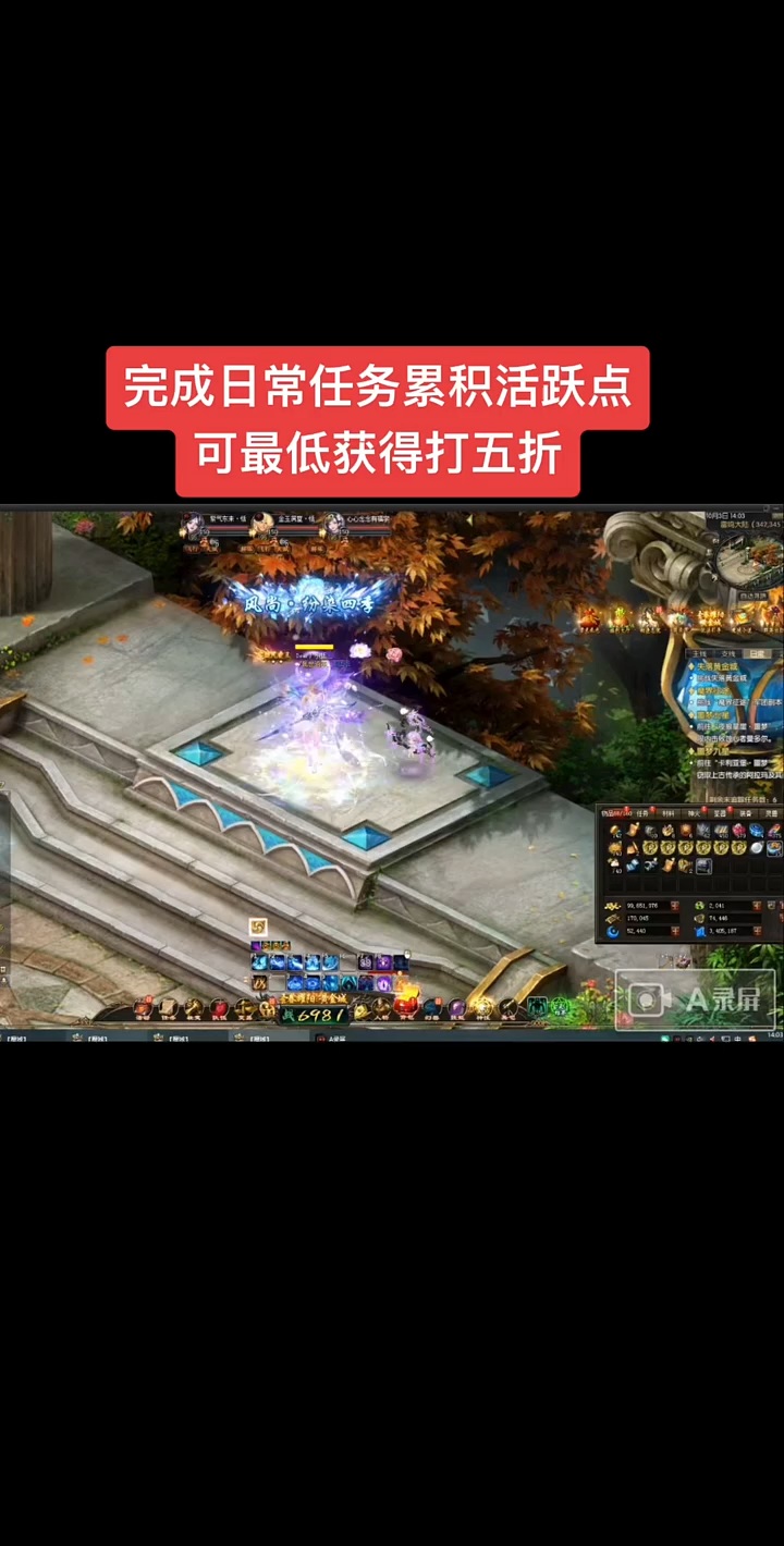 #官方正版魔域 
全新金属幻兽