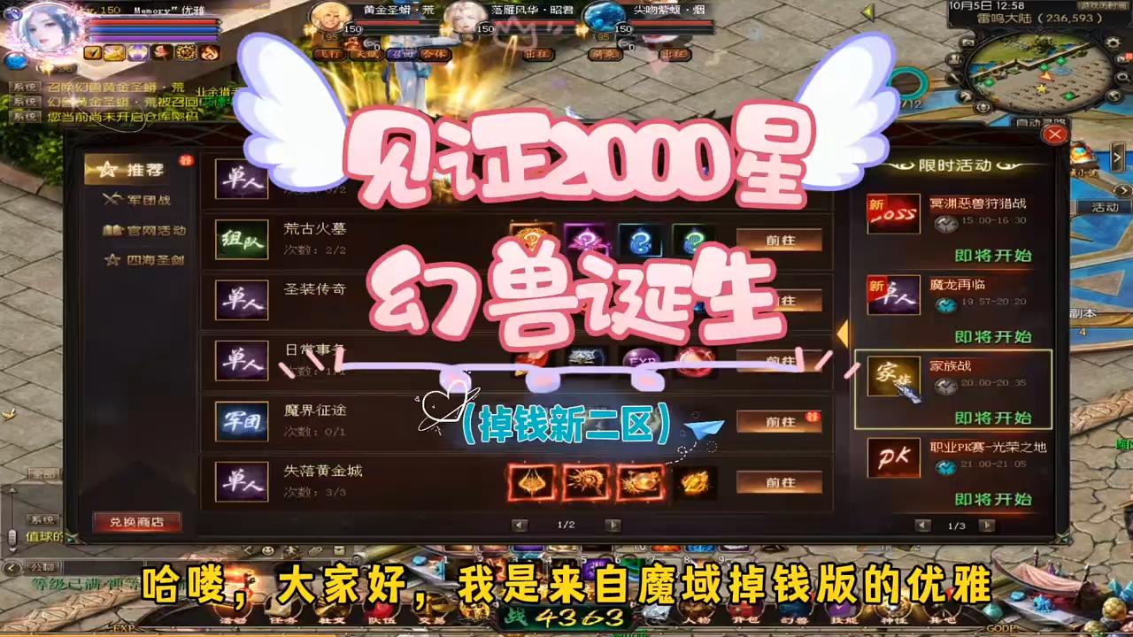来，咱先把背包打开，我需要的是