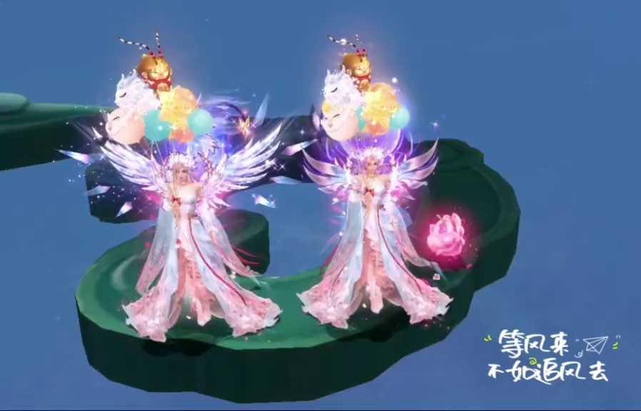 等风来，不如追风去～ #魔域 