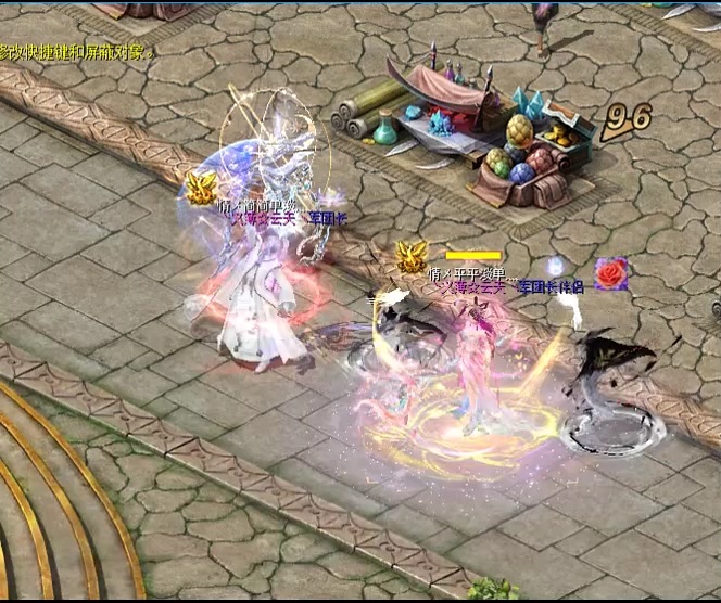 #魔域达人秀 这是我们在一起的