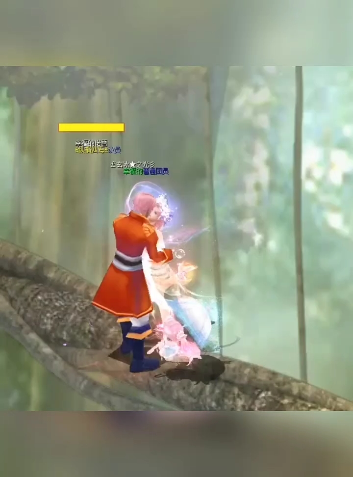 #魔域达人秀 