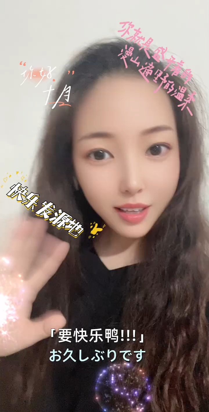 祝各位魔域中秋快乐…… #魔域