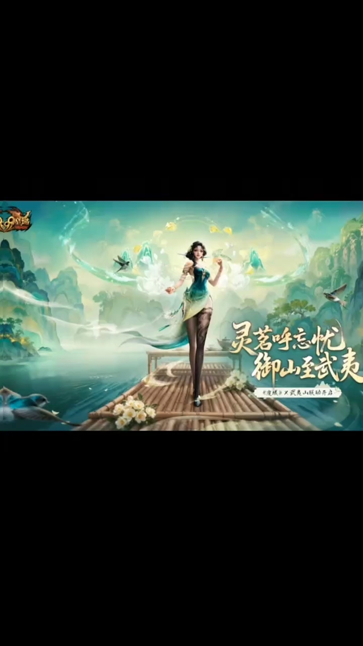 2025金秋幻兽同款外套 男款