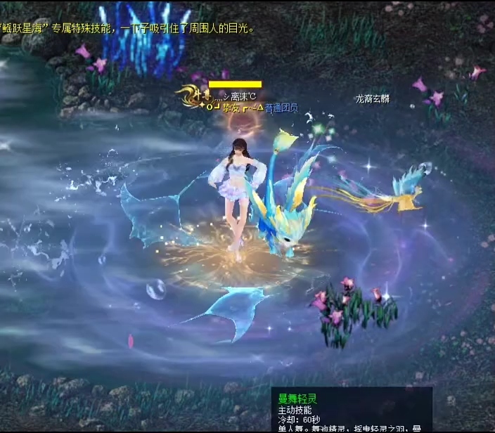你是落日弥漫的橘，天边透亮的光