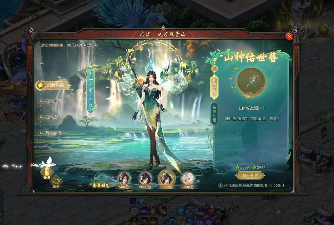 先锋区全能宠忘忧，今天正式和大