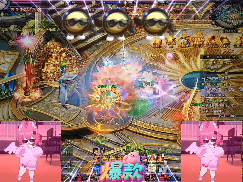 装备洗炼有多上头？属性暴涨瞬间