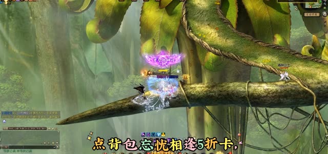 #魔域达人秀 #魔域 #金秋幻兽 忘忧传承洗炼机制！