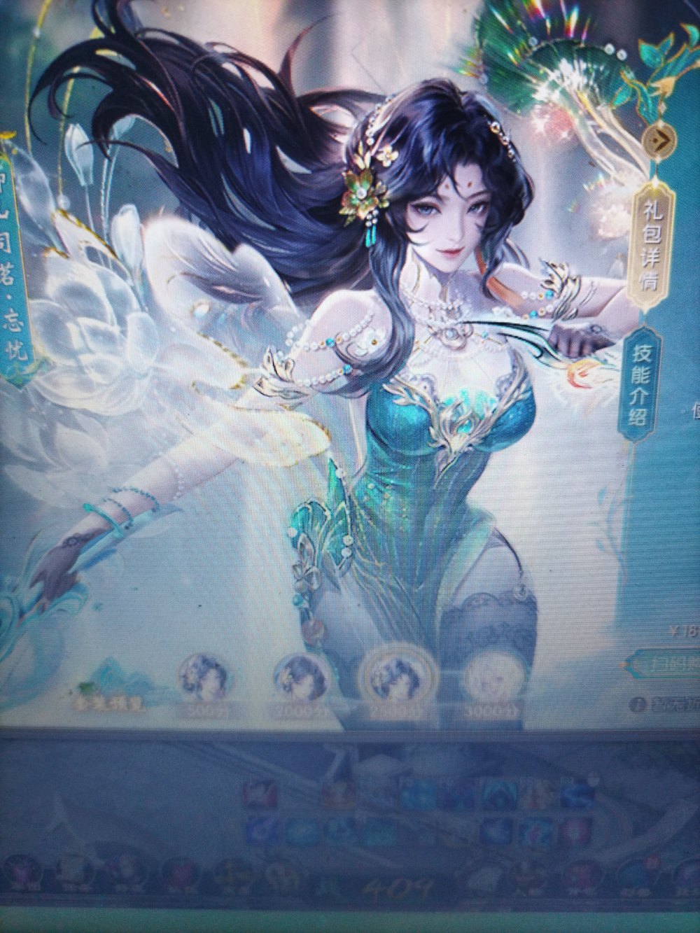 #金秋幻兽 #魔域 #魔域达人