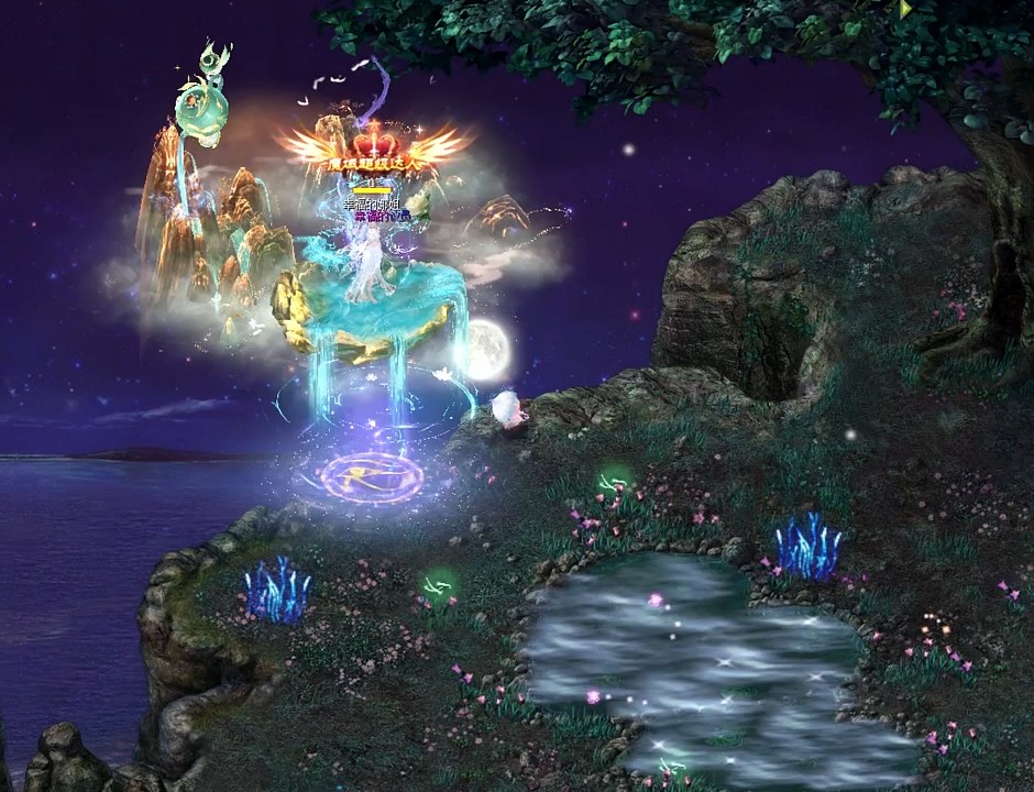 一轮月，一壶茶，一溪云！ #魔