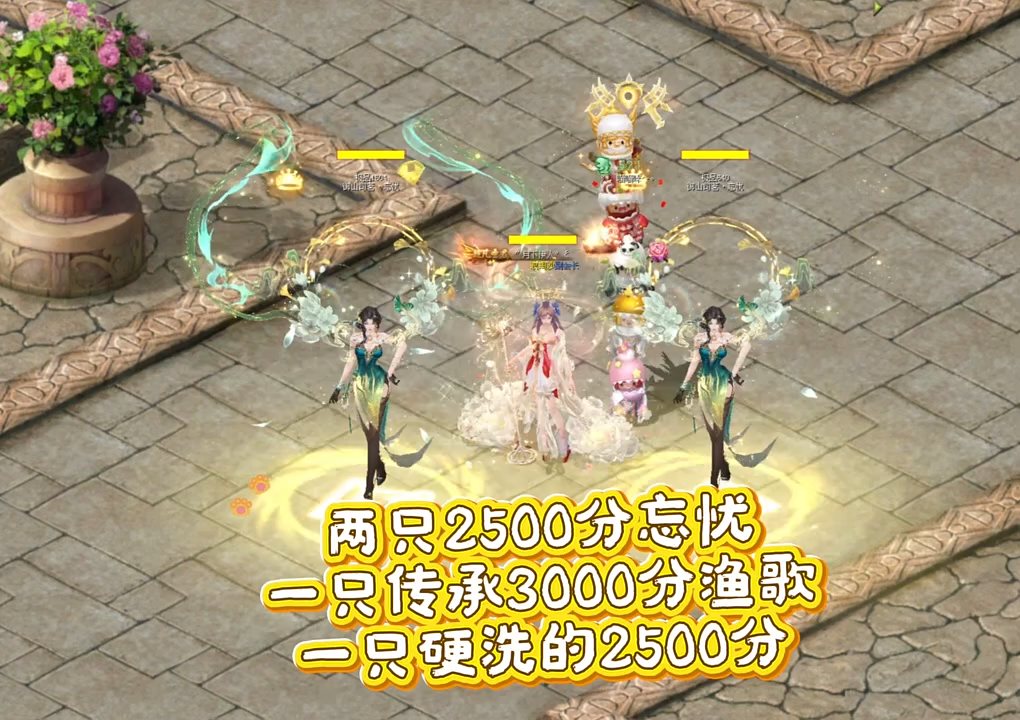 玫瑰万干，想做风，狂热炽热。
