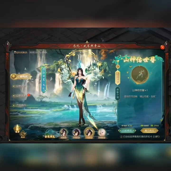 有就可以了，那么不好看就不试穿
