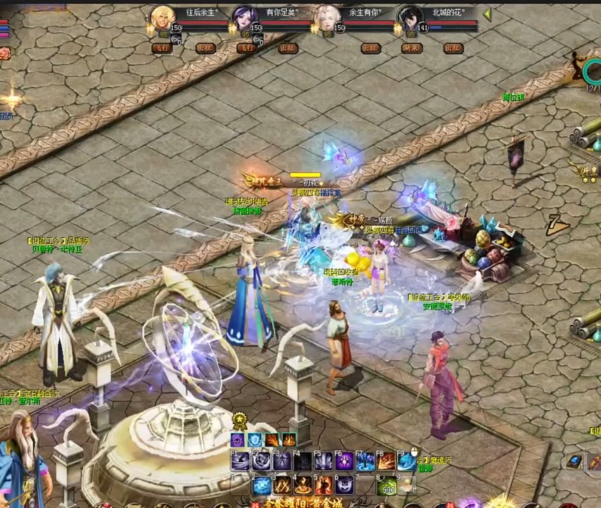 #魔域达人秀 秒变2000分忘