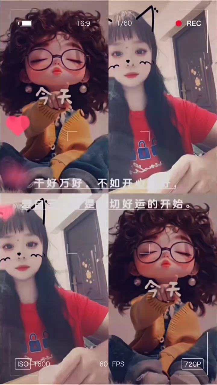 #魔域达人秀 #2025金秋幻