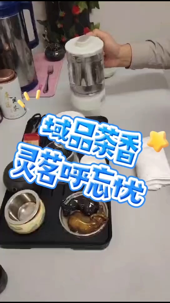 #2025金秋幻兽 #魔域达人