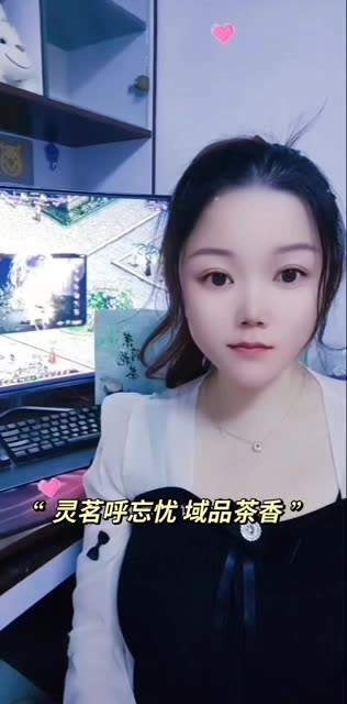 “灵茗呼忘忧 域品茶香快来一起品尝吧” #魔域 #金秋幻兽 #魔域达人秀 