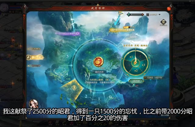 记录下新的忘忧宝宝@快手热点(O40300129) @伴你月落星沉(O3192524973) # #魔域  #魔域达人秀 #金秋幻兽