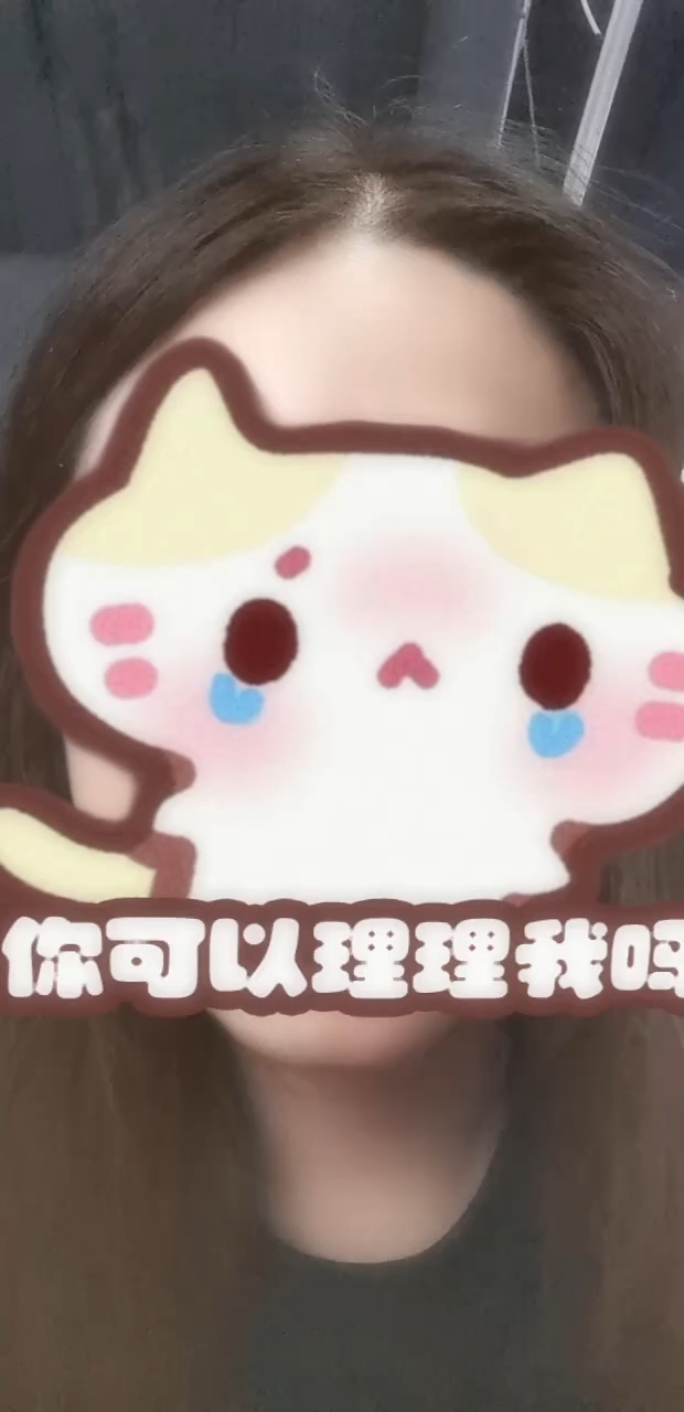 哦哦哦哦哦哦哦哦哦哦哦哦哦哦哦