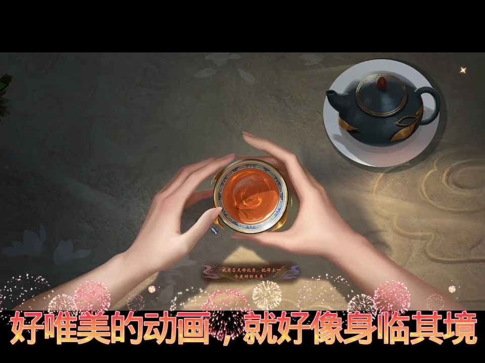武鸣金秋章节做起来 #魔域达人