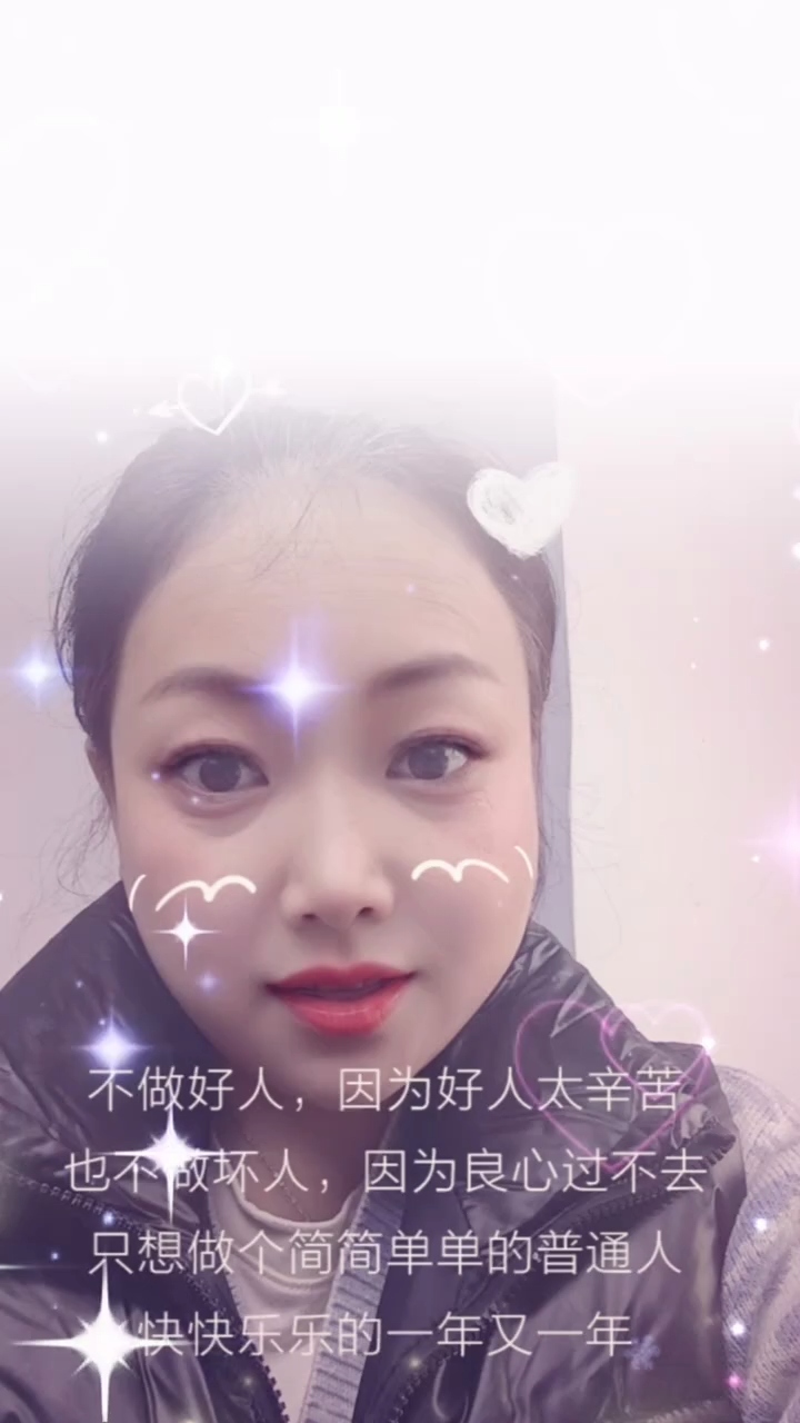 #魔域达人秀 又冻感冒了 #好