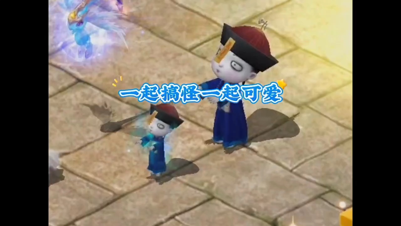 万圣节活动的免费永久僵小鱼跟宠