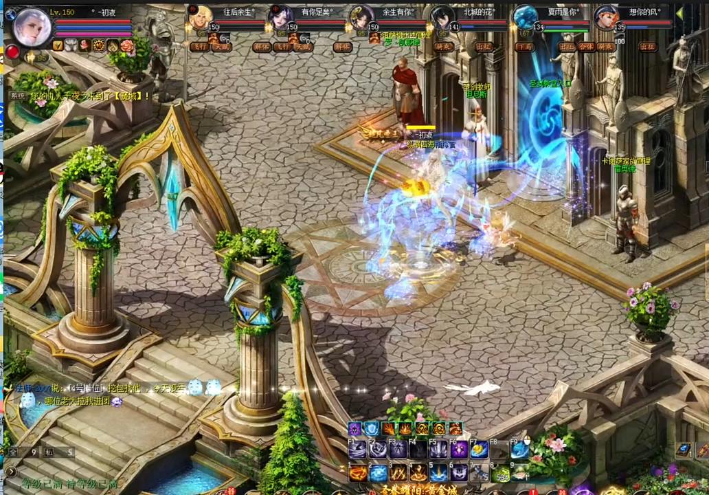 #魔域达人秀 努力寻找方向  