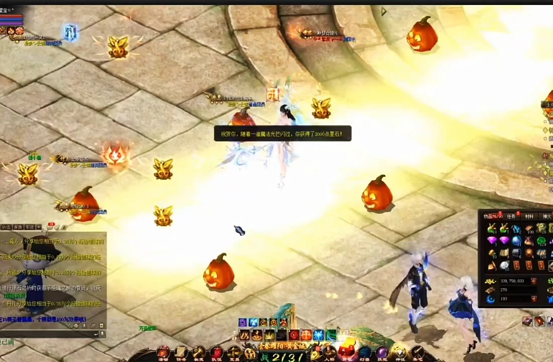 万圣节僵小鱼跟宠做出来了，搞怪