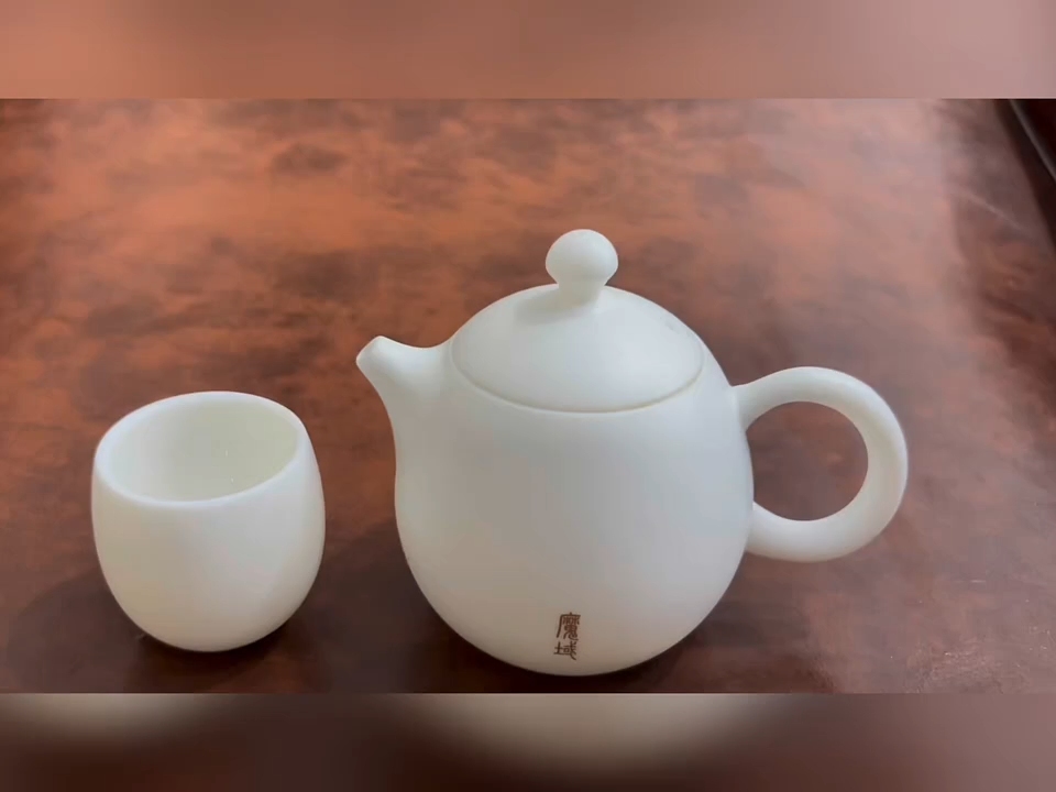 灵茗呼忘忧，域品茶香！ #魔域