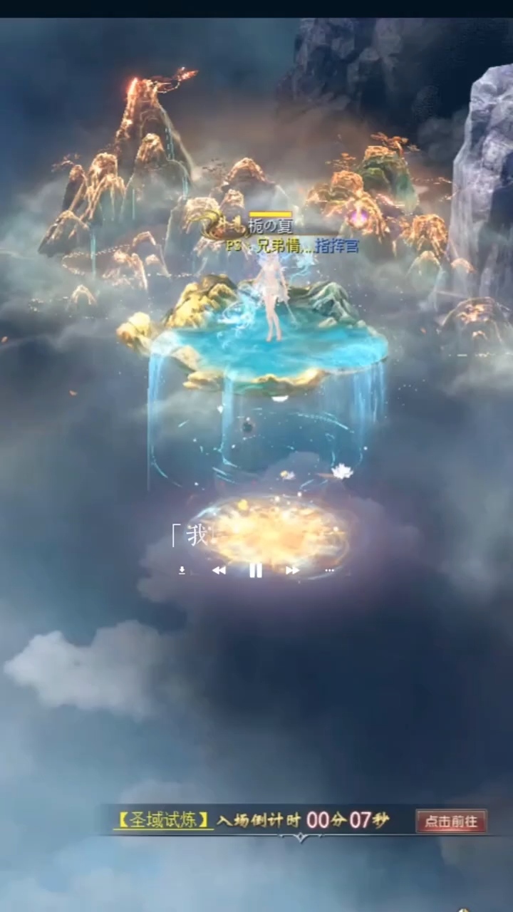 #魔域达人秀 #魔域点滴