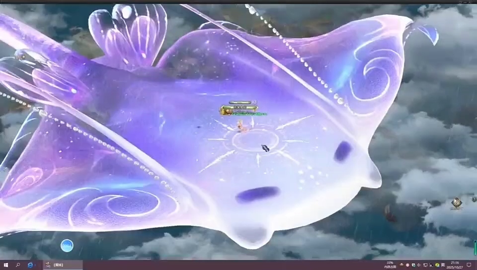 #魔域达人秀 #魔域 