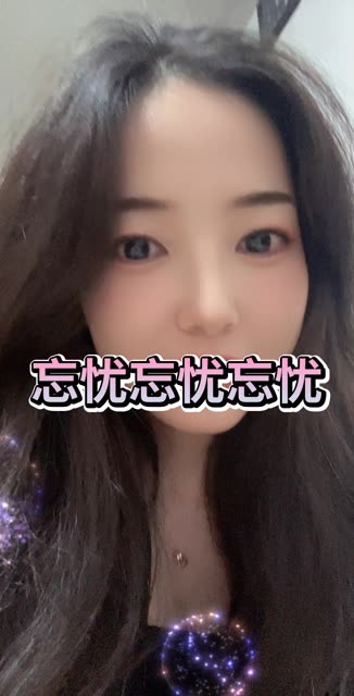 2025金秋幻兽 #魔域达人秀 