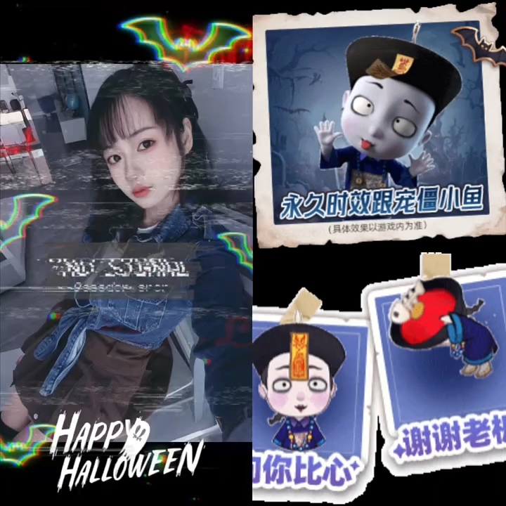 #魔域达人秀 #魔域X僵小鱼 