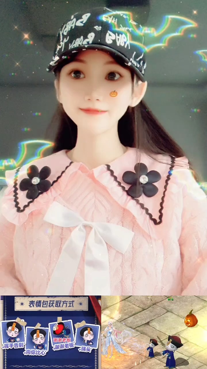 #魔域X僵小鱼  提前祝小伙伴