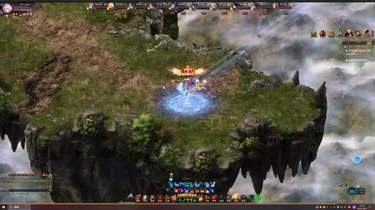 #魔域达人秀 重阳节活动:重阳