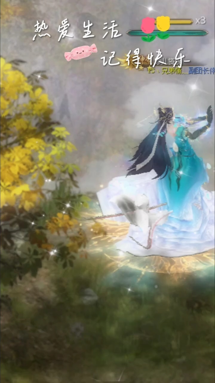 #魔域达人秀 这个衣服买来都没